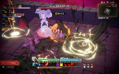 MISTROGUE: Mist and the Living Dungeons бесплатно скачать на пк