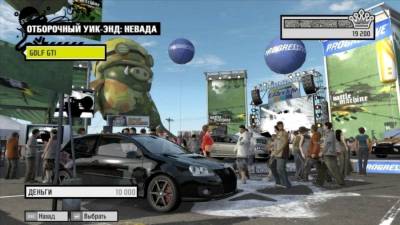 Need for Speed ProStreet скачать на пк
