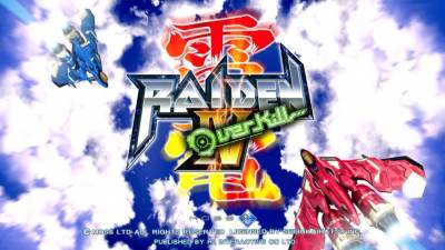 Raiden IV: OverKill бесплатно скачать на пк