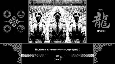 Critters for Sale бесплатно скачать на пк