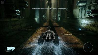Mass Effect 1: Legendary Edition скачать на пк