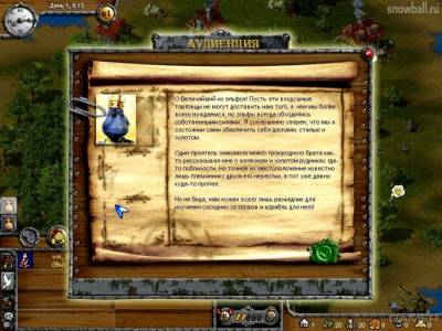 The Nations Gold Edition бесплатно скачать на пк