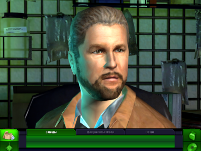 CSI: 3 Dimensions of Murder торрент скачать