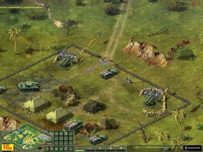Cuban Missile Crisis: The Aftermath бесплатно скачать на пк