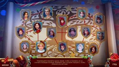 Christmas Stories 10: Yulemen бесплатно скачать на пк