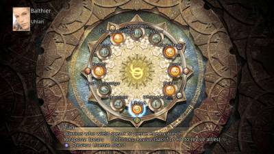 FINAL FANTASY 12 THE ZODIAC AGE скачать на пк