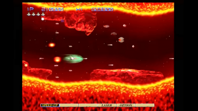 Gradius 3 and 4 скачать на пк