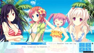 Koisuru Natsu no Last Resort бесплатно скачать на пк