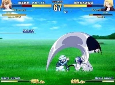 Melty Blood: Act Cadenza торрент скачать