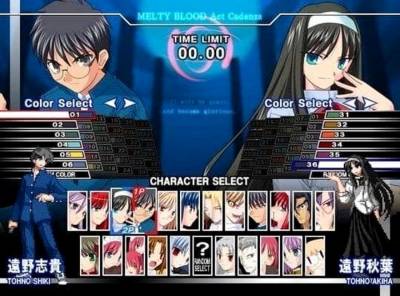 Melty Blood: Act Cadenza скачать на пк