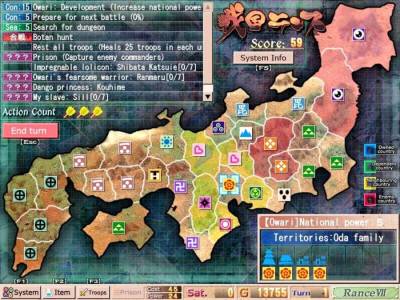 Sengoku Rance торрент скачать