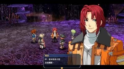 The Legend of Heroes: Ao no Kiseki KAI скачать на пк