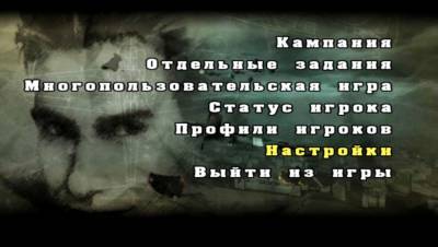 Blazing Angels: Squadrons of WWII бесплатно скачать на пк