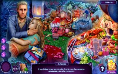 Fairy Godmother Stories 5: Miraculous Dream in Taleville торрент скачать