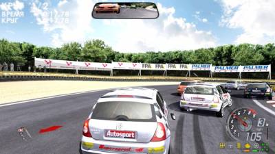 TOCA Race Driver 3 скачать на пк