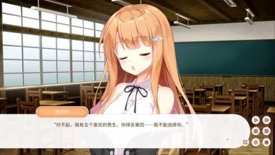 Dream Ending торрент скачать