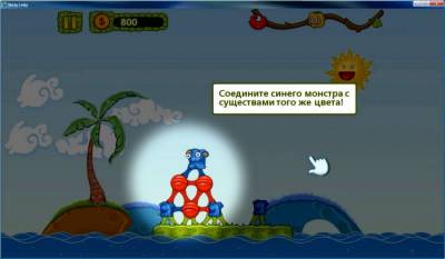 Sticky Linky бесплатно скачать на пк