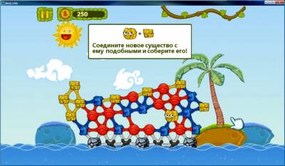 Sticky Linky торрент скачать