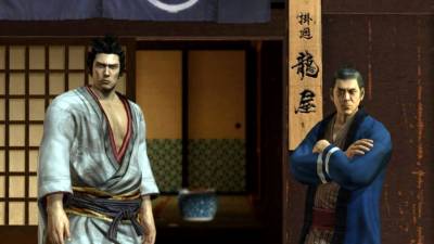 Yakuza Kenzan! скачать на пк