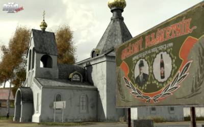 Arma 2 торрент скачать