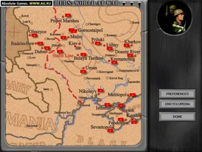Steel Panthers: World at War - Lost Victories! скачать на пк