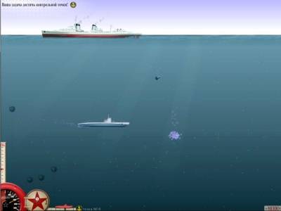 Лодка: Боевой поход торрент скачать