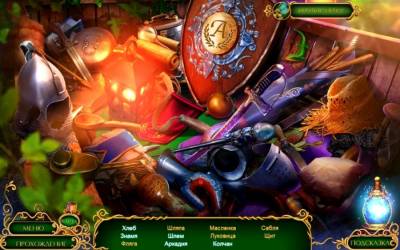 Enchanted Kingdom 8: Master of Riddles скачать на пк