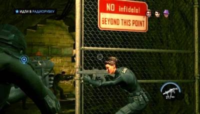 Saints Row 4 Re-Elected торрент скачать