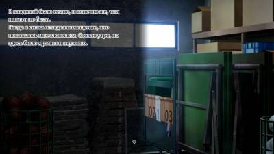 ChronoBox бесплатно скачать на пк