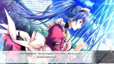 ChronoBox скачать на пк