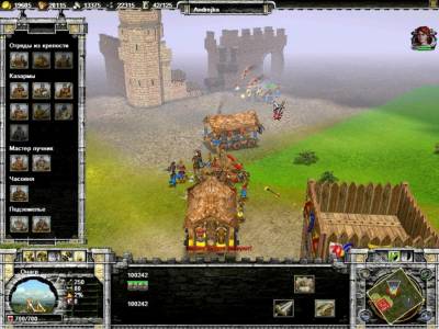 Castle Strike бесплатно скачать на пк