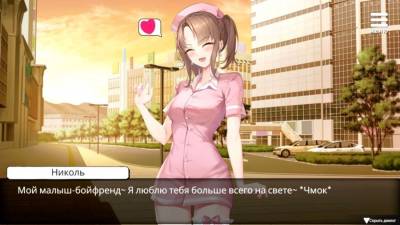 Harem of Nurses торрент скачать