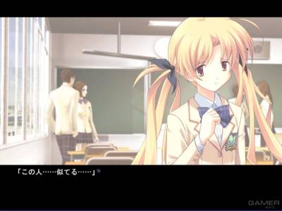 Chaos;HEad бесплатно скачать на пк