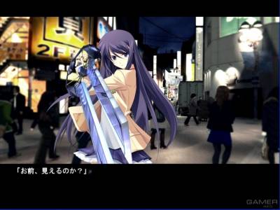 Chaos;HEad торрент скачать