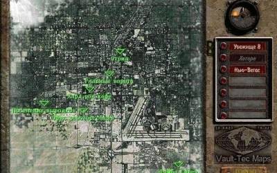 Fallout: Nevada скачать на пк