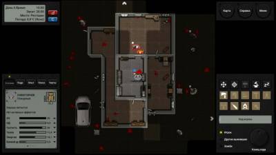 Terminus: Zombie Survivors бесплатно скачать на пк