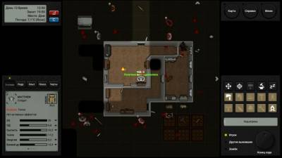 Terminus: Zombie Survivors торрент скачать