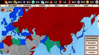 China: Mao's legacy бесплатно скачать на пк