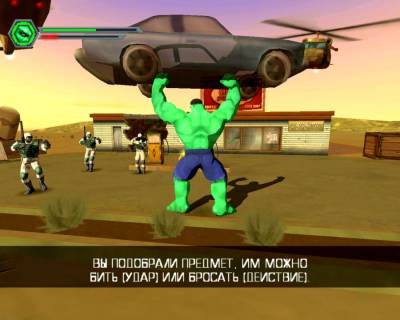 Hulk (2003) бесплатно скачать на пк