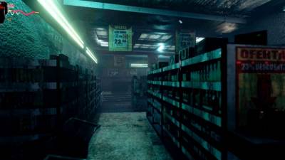 Injection π23 'No Name, No Number' скачать на пк