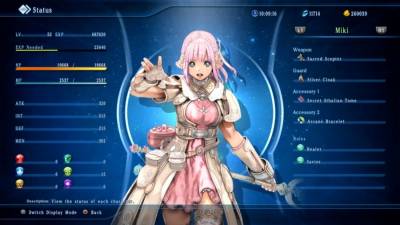 Star Ocean: Integrity and Faithlessness скачать на пк