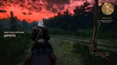 The Witcher 3: Wild Hunt Next-Gen скачать на пк