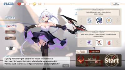 Criminal Dissidia бесплатно скачать на пк