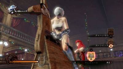 Deception 4: The Nightmare Princess бесплатно скачать на пк