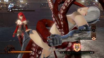 Deception 4: The Nightmare Princess торрент скачать