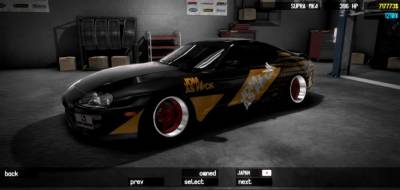 Drift Horizon Online скачать на пк