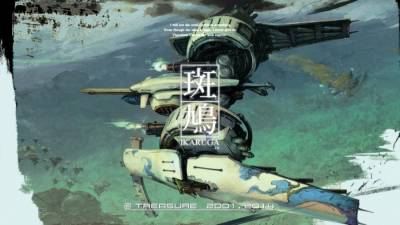 Ikaruga бесплатно скачать на пк