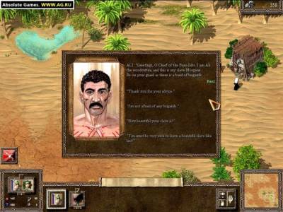 Persian Wars торрент скачать