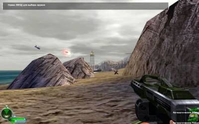 Command and Conquer: Renegade бесплатно скачать на пк