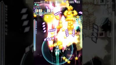 Danmaku Unlimited 2 торрент скачать